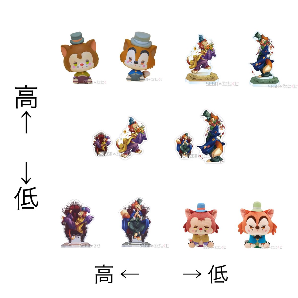 しぐれ @お取引垢 プロフ必読 tweet media