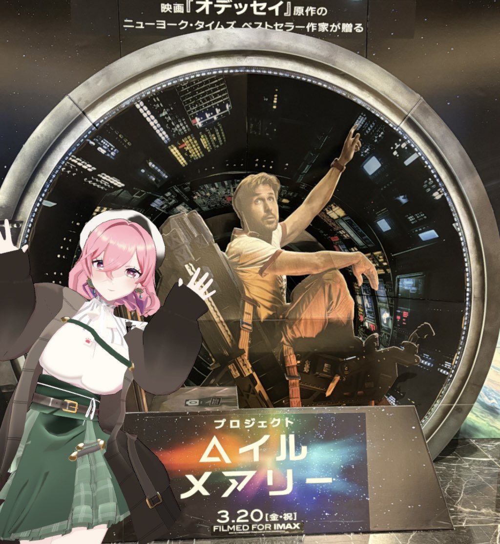 酔い声Vtuber🥃愛神アプロ【めがみあぷろ】🌹💕🍷 tweet media