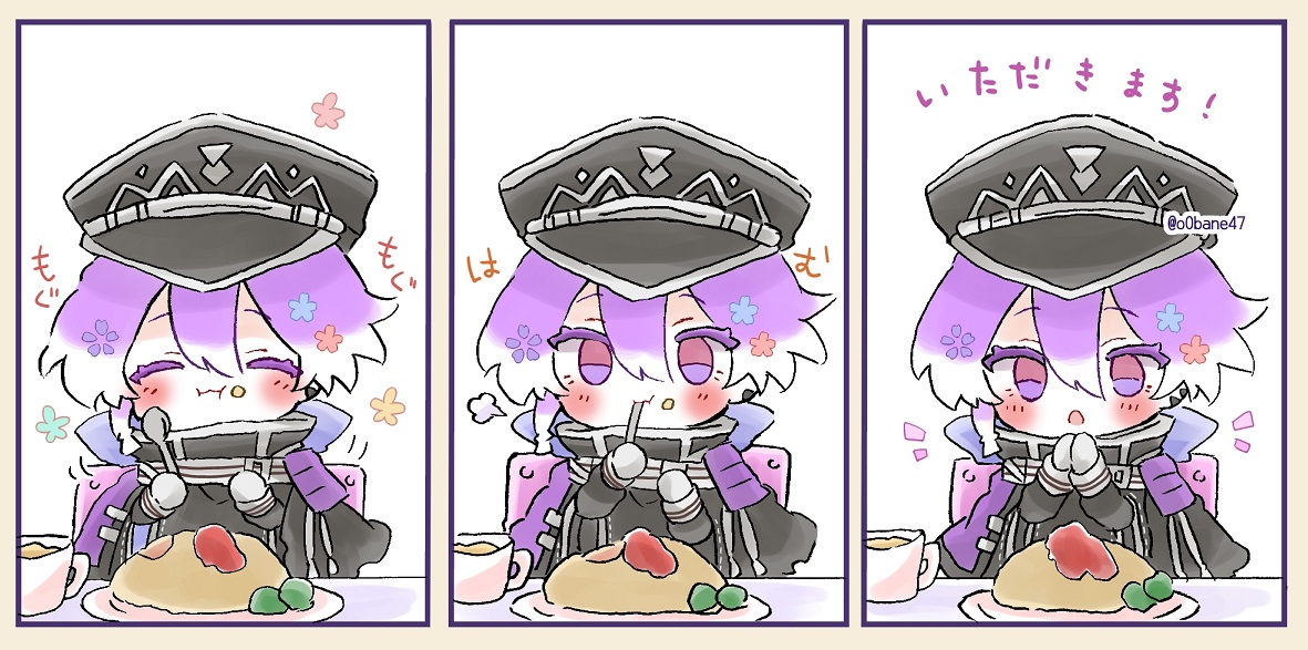 しはね tweet media