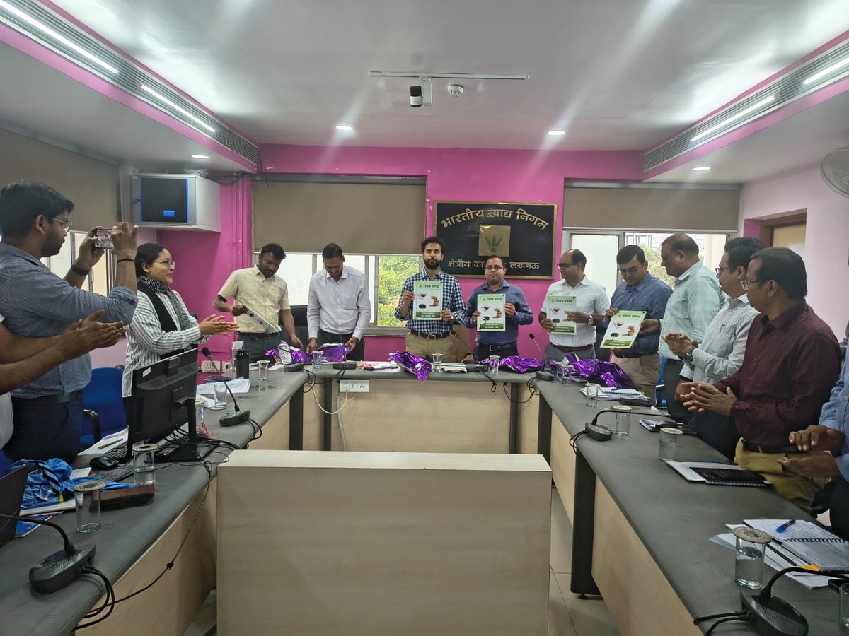 Food Corporation Of India,Bareilly tweet media