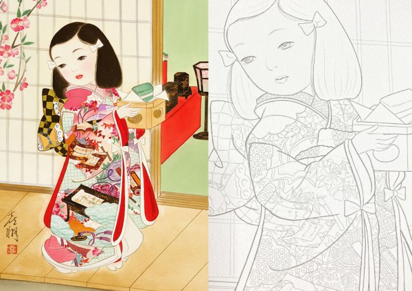 香車の香ちゃん tweet media