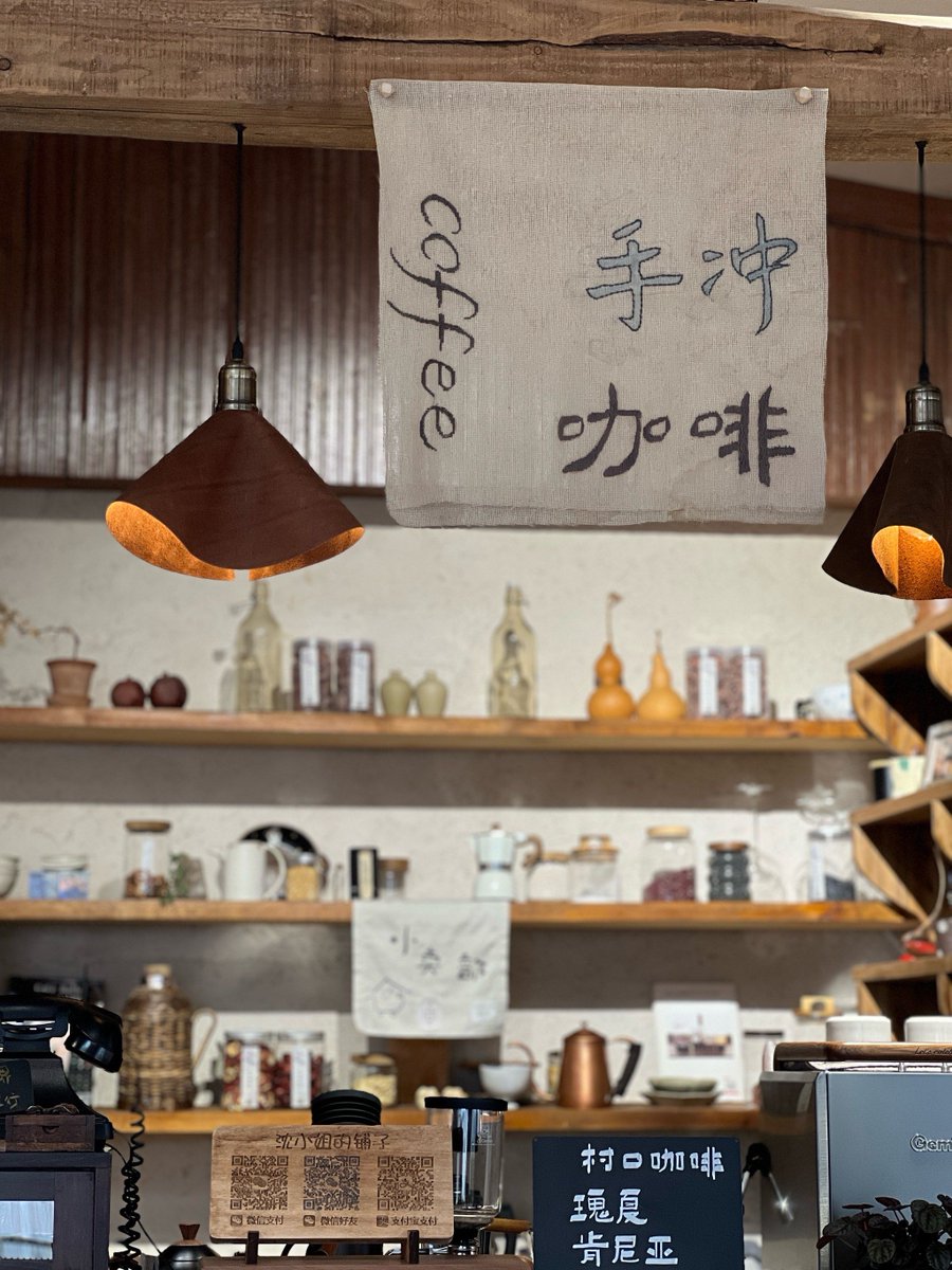 Ravi chauhan tweet media