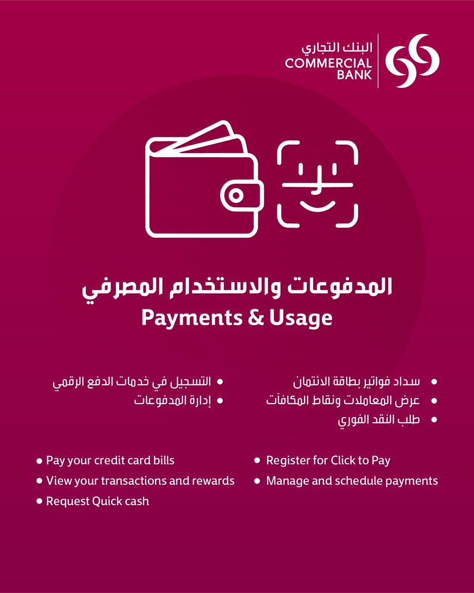 Commercial Bank tweet media