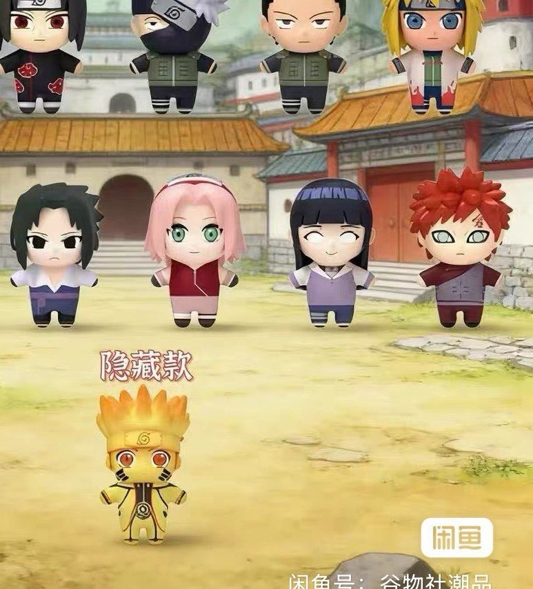 Acervo Hinata tweet media