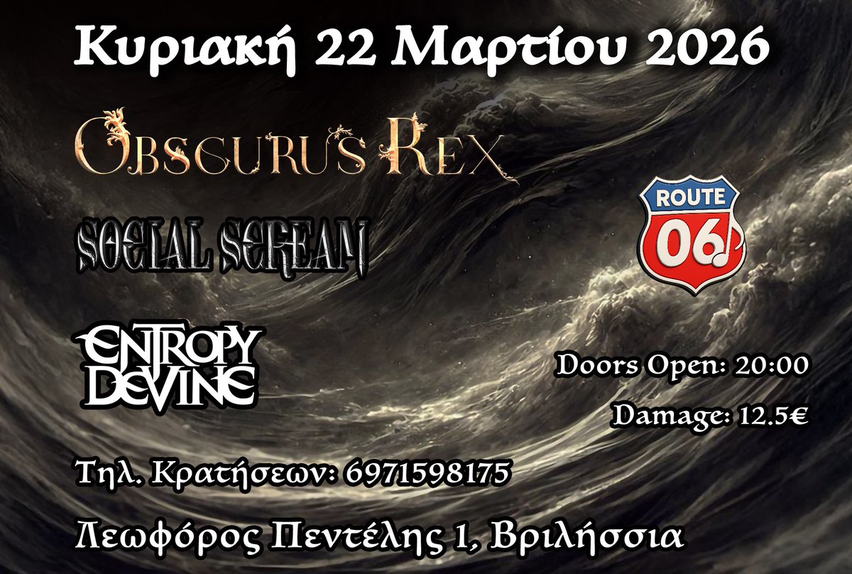 Obscurus_Rex's tweet photo. Heavy Metal Night @ Route06 – 22/3: Obscurus Rex, Social Scream, Entropy Devine
https://t.co/zORBS05ydW https://t.co/E8Dhh5sKl5