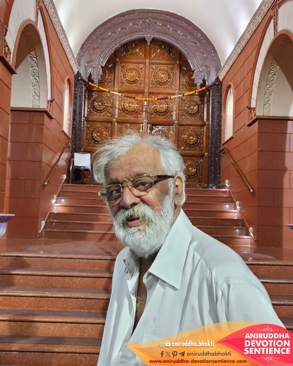 AniruddhaBhakti's tweet photo. श्री पुरुषार्थ अनिरुद्ध धाम येथे सद्गुरु श्रीअनिरुद्ध बापू

#AniruddhaBapu #AniruddhaDham https://t.co/zZk8eMU4YO