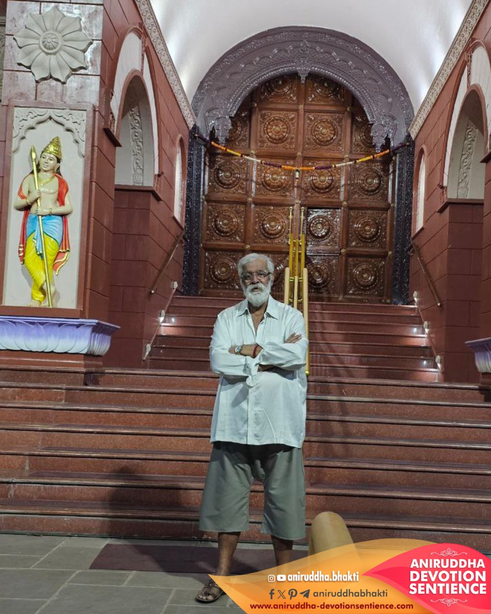 श्री पुरुषार्थ अनिरुद्ध धाम येथे सद्गुरु श्रीअनिरुद्ध बापू

#AniruddhaBapu #AniruddhaDham