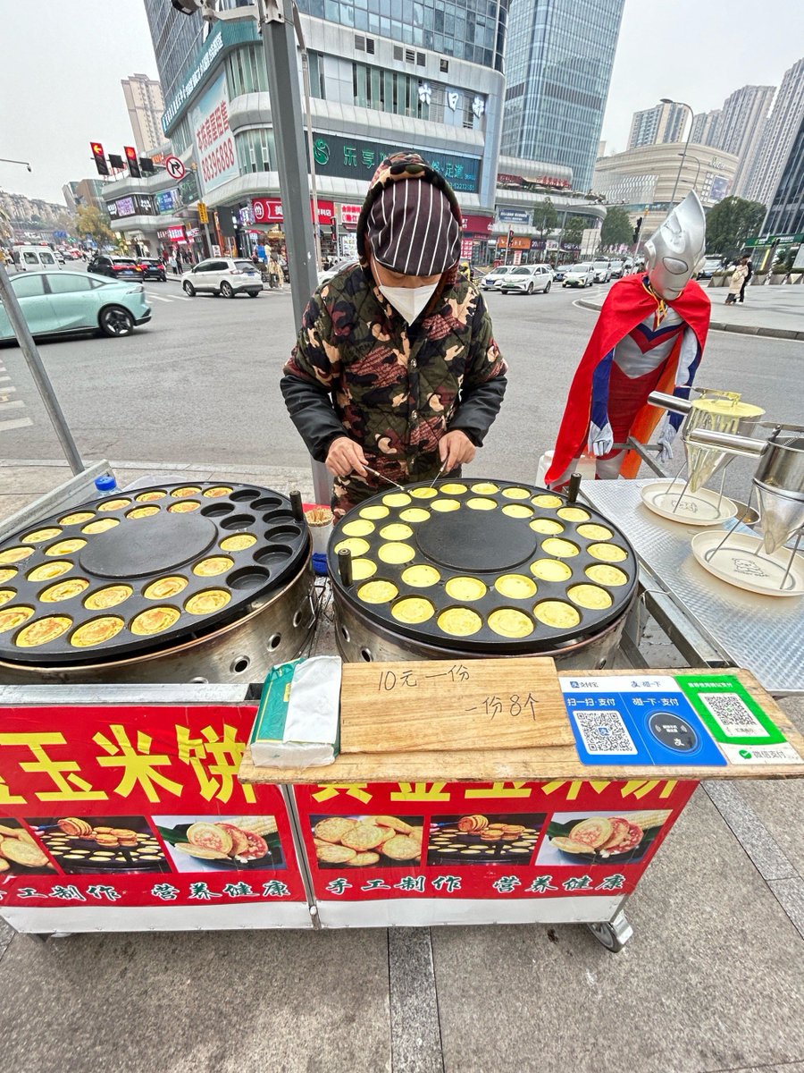 defghi al maghriby tweet media