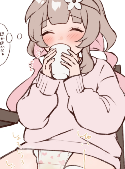 にぉ🌧 tweet media