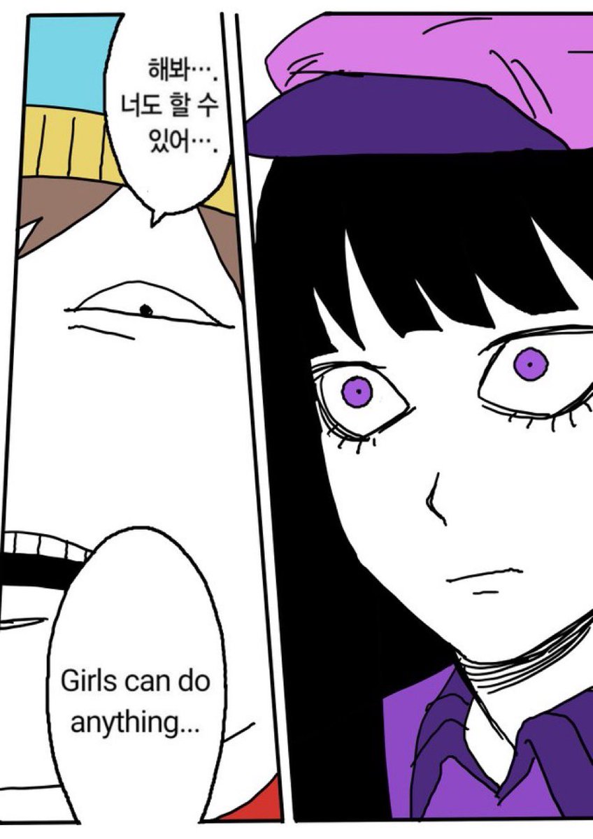 상상친구 tweet media