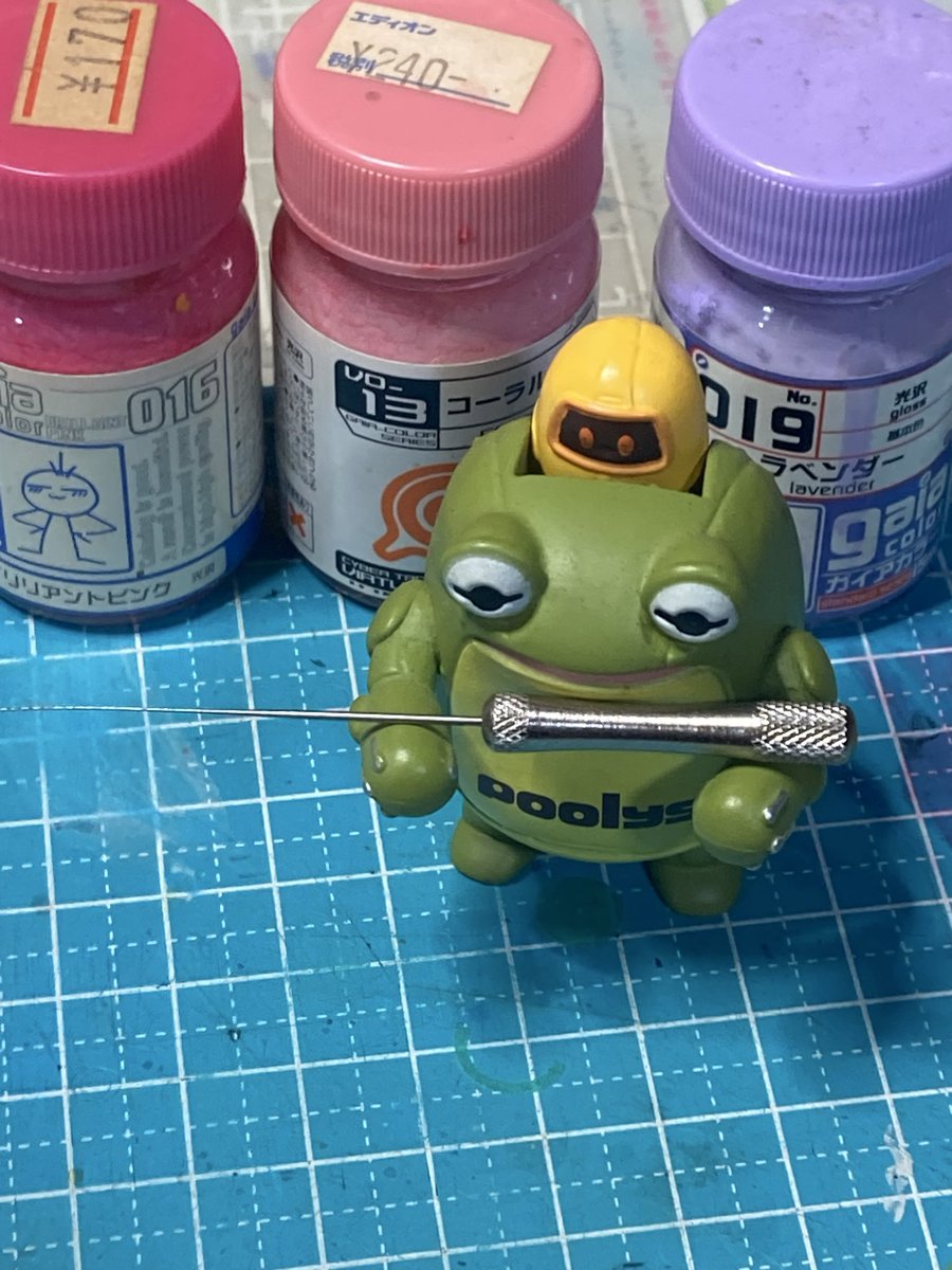 𝚖ä𝚣𝚞𝚠𝚘 tweet media