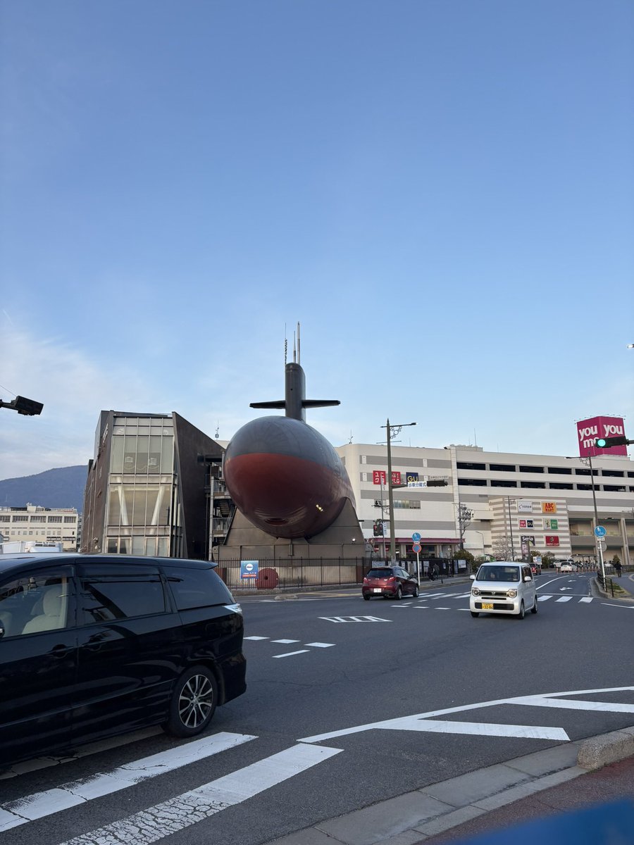 siar19's tweet photo. 呉に寄り道して機雷の展示、ホルムズ海峡に思いを馳せつつ水島の夜景でエチレンの行先を案じるなど
 #長崎サポ岡山遠征 https://t.co/oadPWwmBfE