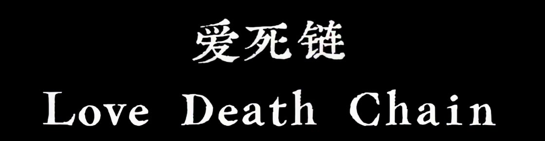 Liuxinxin tweet media