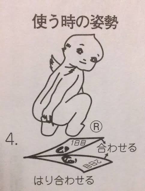 ダイレクトドライブレーサー(DDR)@トゥエル部 tweet media