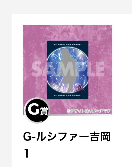 あやなつ📷 tweet media