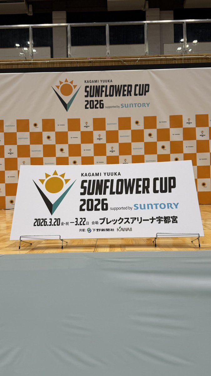 鏡優翔 yuuka KAGAMI tweet media