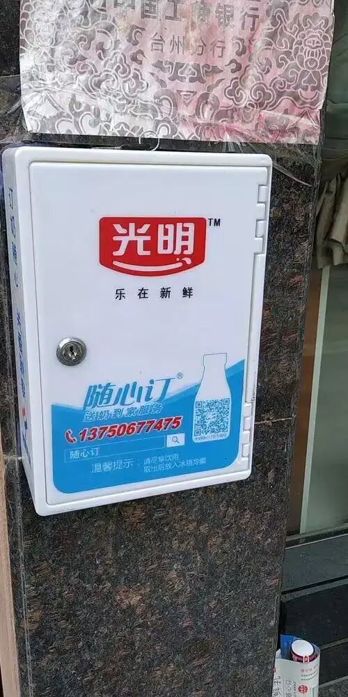 早露泡泡兔(四代目)寻回推油中 tweet media