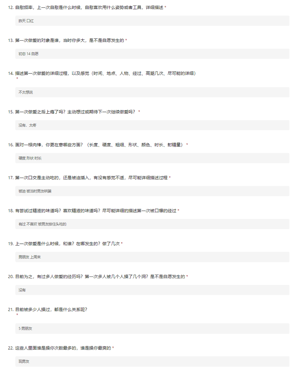 Bang24728473's tweet photo. 大一反差妹妹，无照但是有lx  转发领取 https://t.co/GdxjUaT0r3