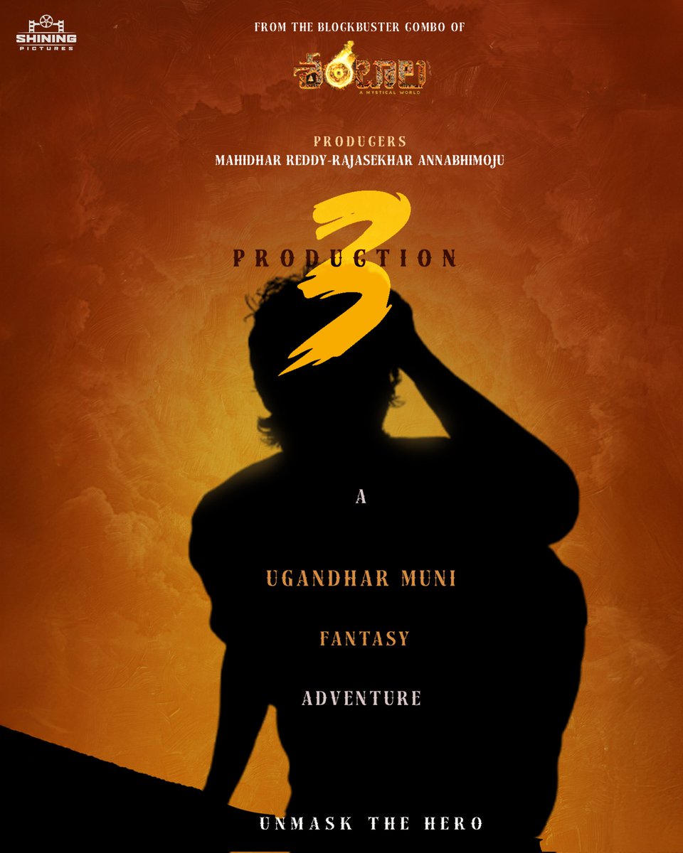 ShiningPictures's tweet photo. BLOCKBUSTER COMBO RETURNS 🔥
@ShiningPictures #ProductionNo3 is gearing up 

After the success of Shambhala, the combo reunites for another big crazy ride 🔥

 A @ugandharmuni fantasy adventure

 Produced by #RajasekharAnnabhimoju #MahidharReddy

Unveil the Mask
Guess the Hero 👀 https://t.co/XQqC5Yb937