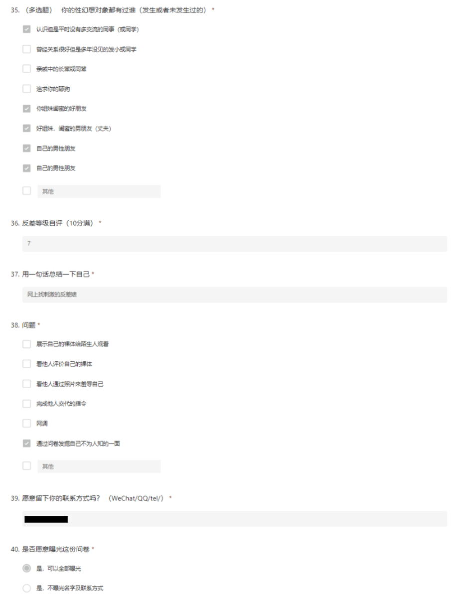 Bang24728473's tweet photo. 大一反差妹妹，无照但是有lx  转发领取 https://t.co/GdxjUaT0r3