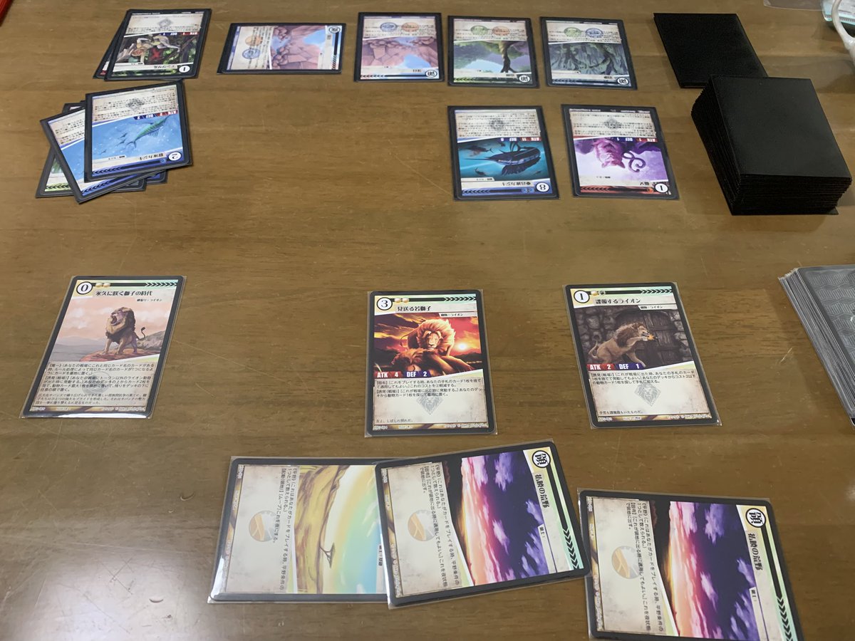 おうか tweet media