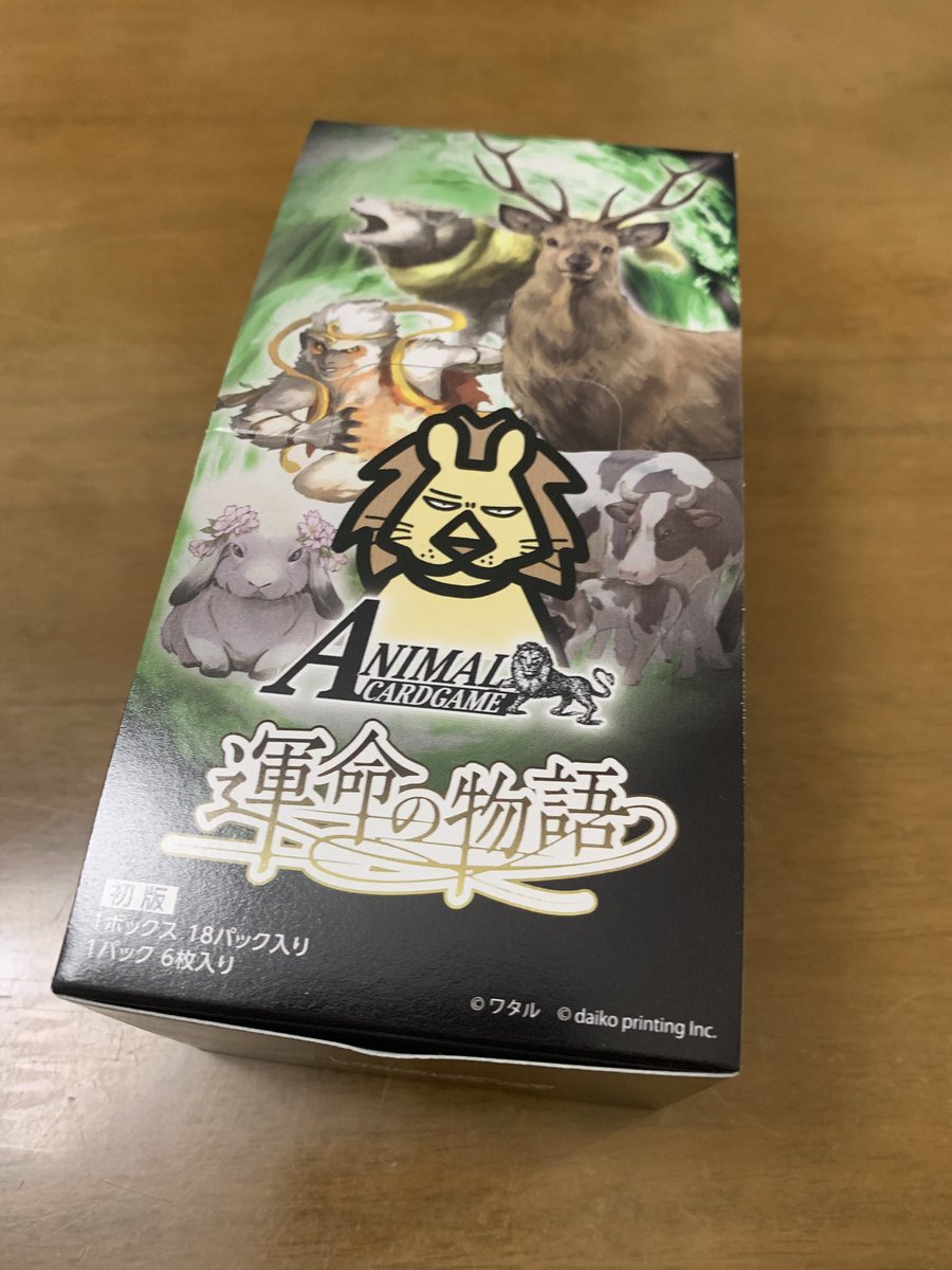 おうか tweet media