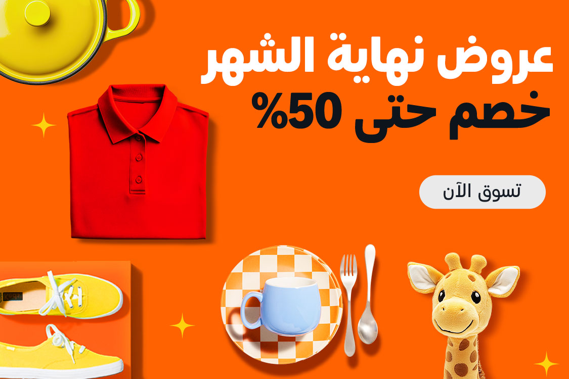 وليد | زووم آوت tweet media