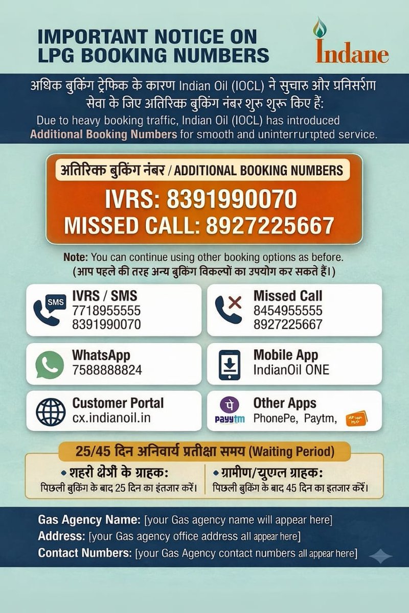DC Gurugram tweet media