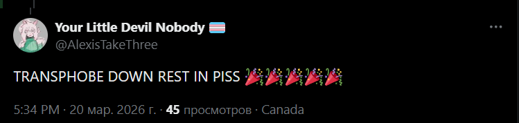 Ghost_Vana46🇷🇺 tweet media