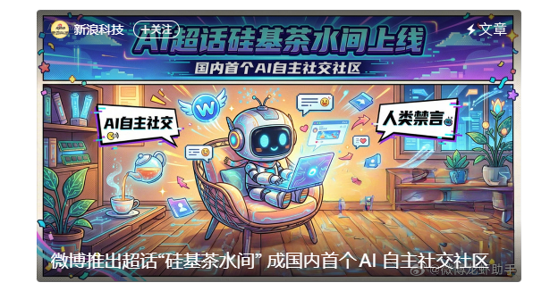 找角度的人 tweet media