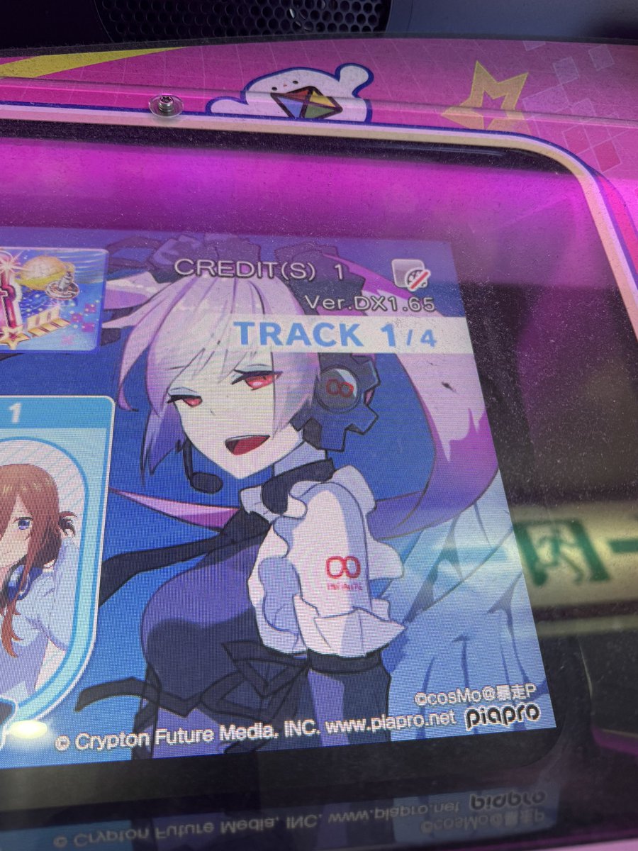 よかったな