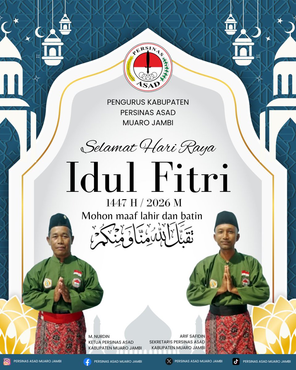 Segala puji bagi Allah SWT yang mempertemukan kita kembali dengan hari kemenangan. Keluarga besar PERSINAS ASAD Kabupaten Muaro Jambi mengucapkan:

Selamat Hari Raya Idul Fitri 1447 H.

تَقَبَّلَ اللَّهُ مِنَّا وَمِنْكُمْ

Mohon maaf lahir dan batin.