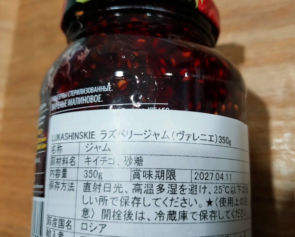 ヒロ7474 tweet media