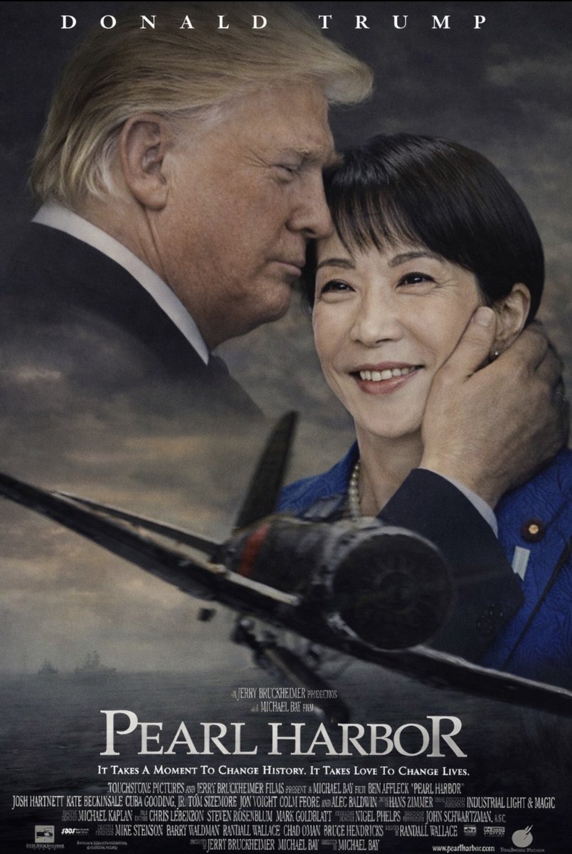 Michelle tweet media