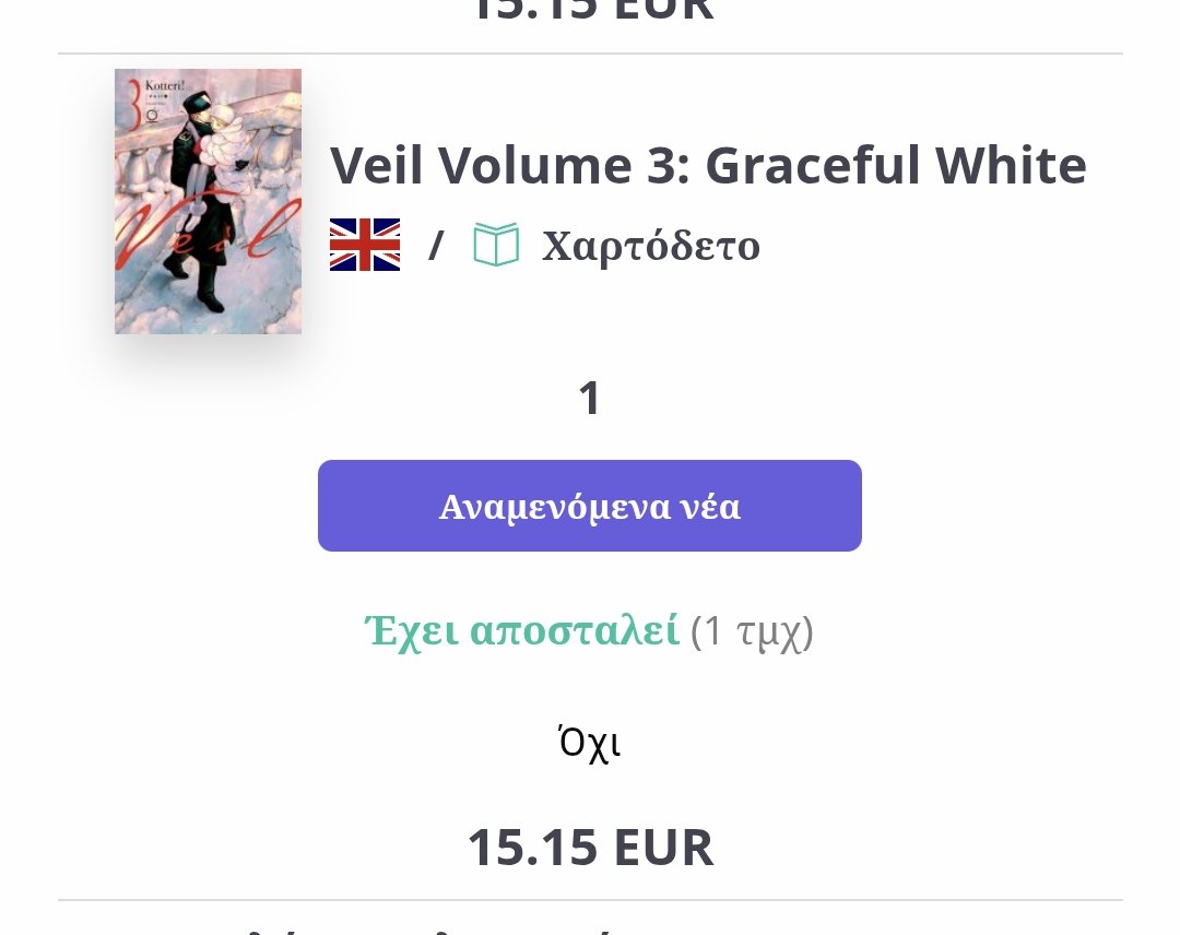 broccoli ִ ࣪𖤐 tweet media