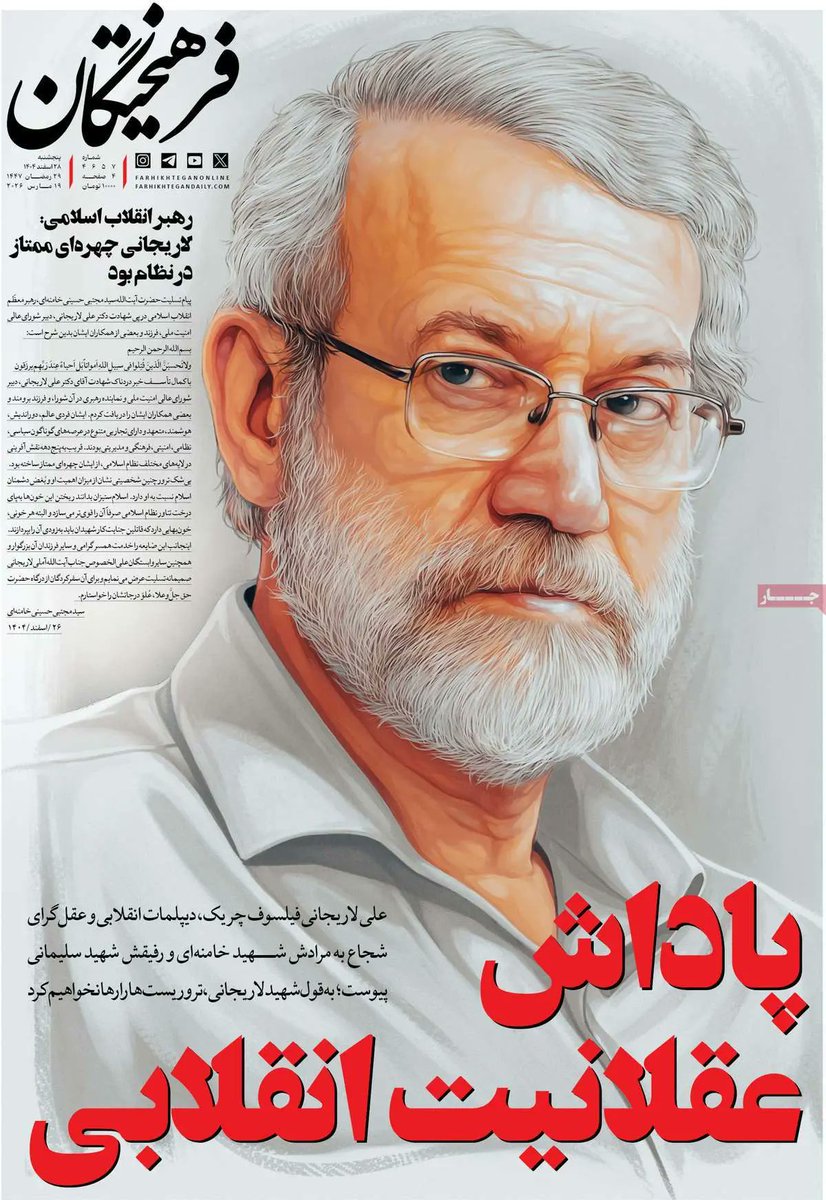 Ꮆonzɐlo Ꭾeltzǝr 🇦🇷 🇪🇸 🇮🇱 tweet media