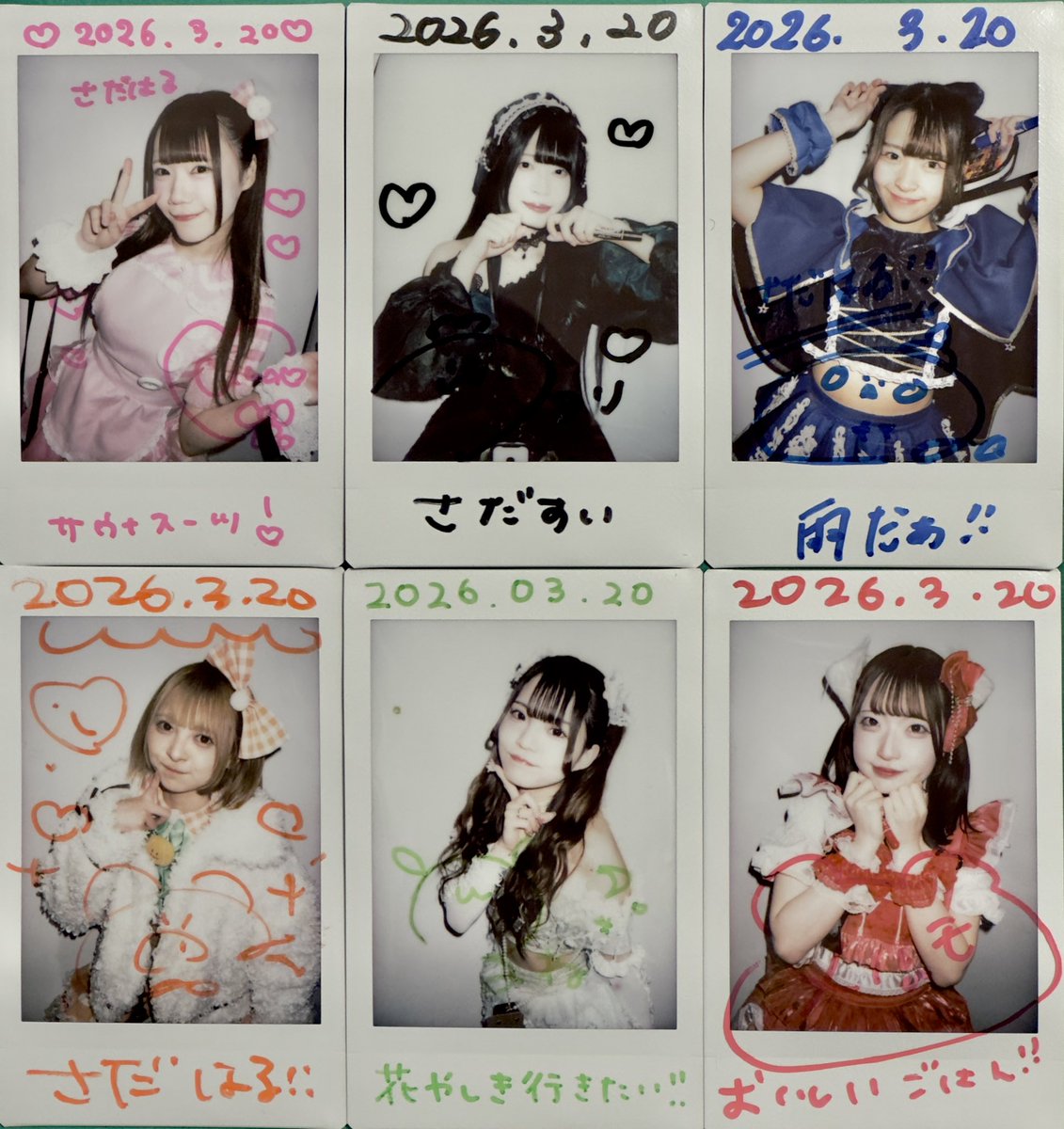 S.snafkine tweet media