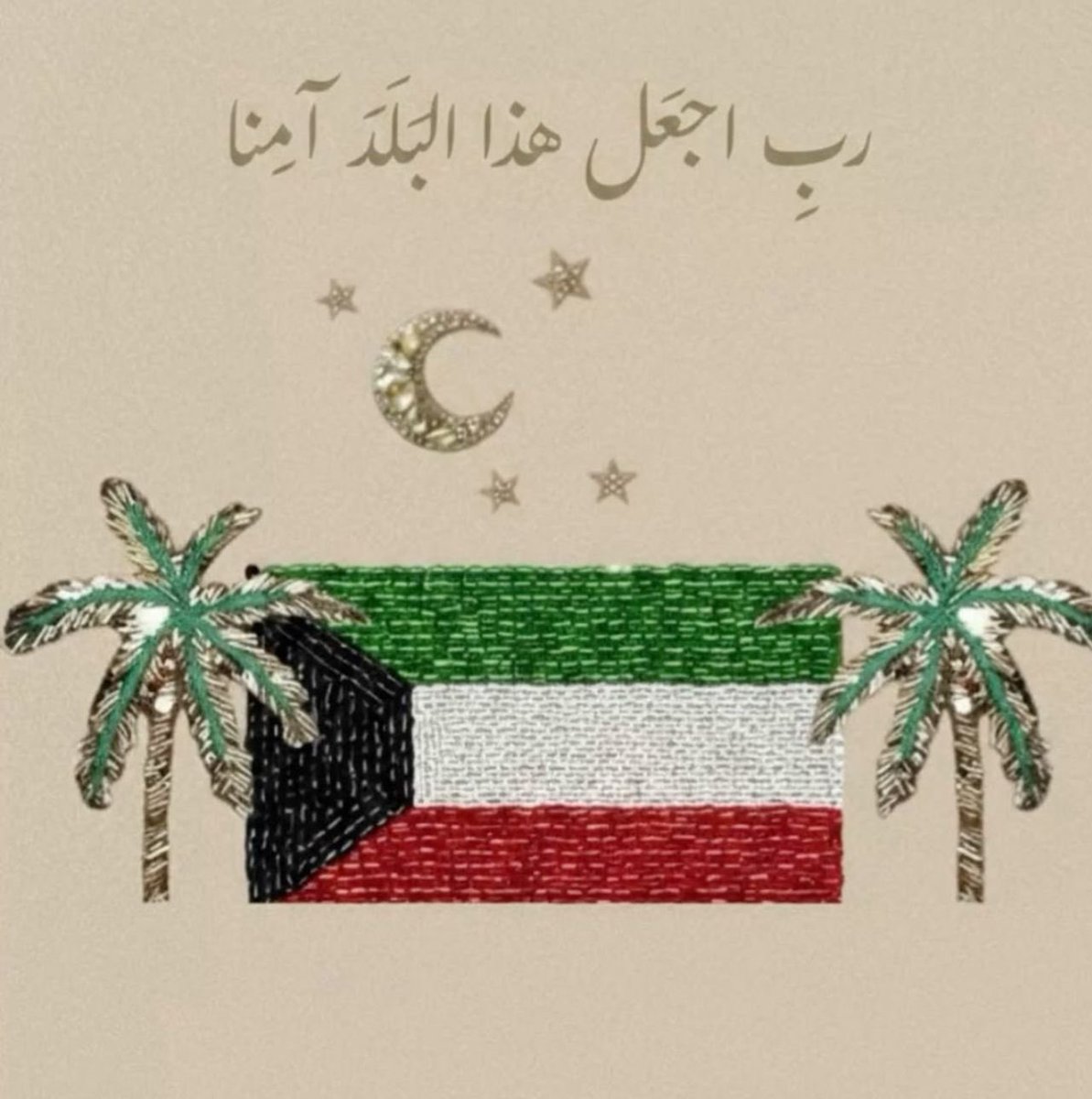 ๐บ๐๐๐๐๐๐ โฟ tweet media