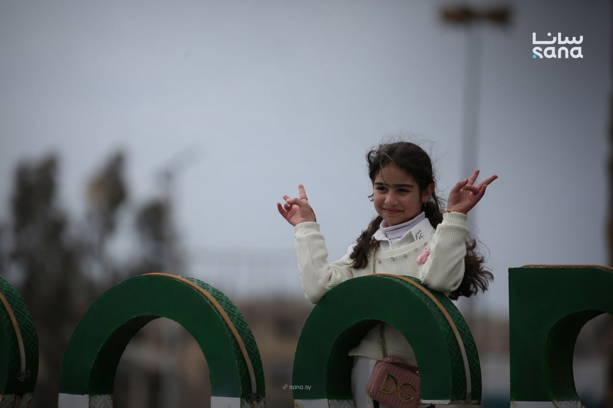 QalaatAlMudiq's tweet image. #Syria: Eid Fitr in Bosra (E. #Daraa).