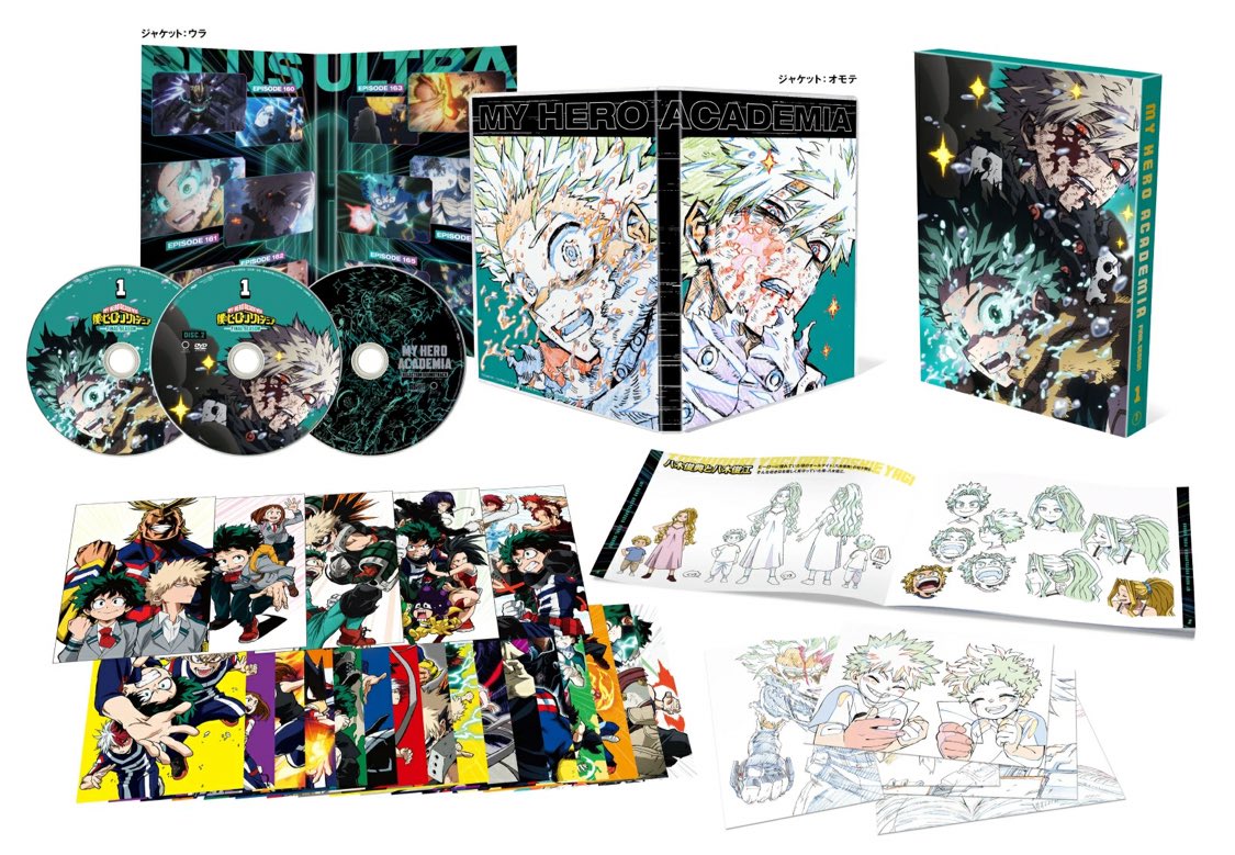 学園BASARA DVD BOX 上巻 Amazon.com: Gakuen BASARA Blu-ray Box