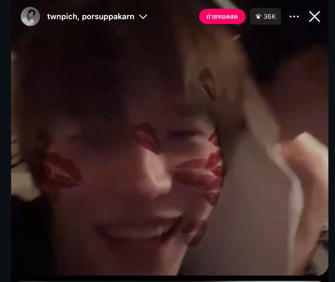 ม๋านอนทับปิ้ปอ่ะะะะ