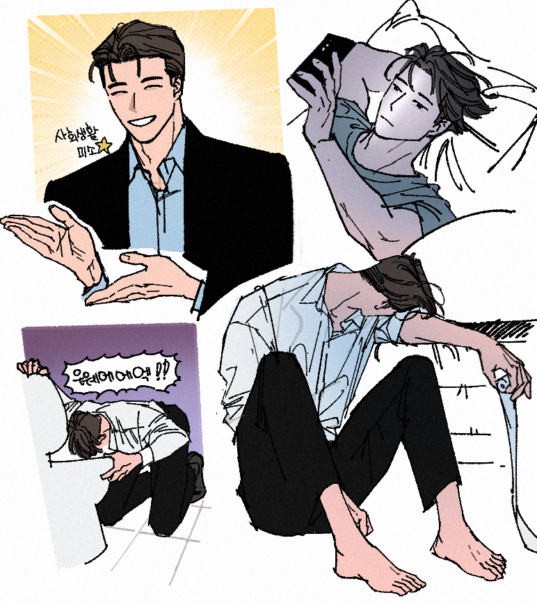 ✈️누텔라/누리✈️ tweet media