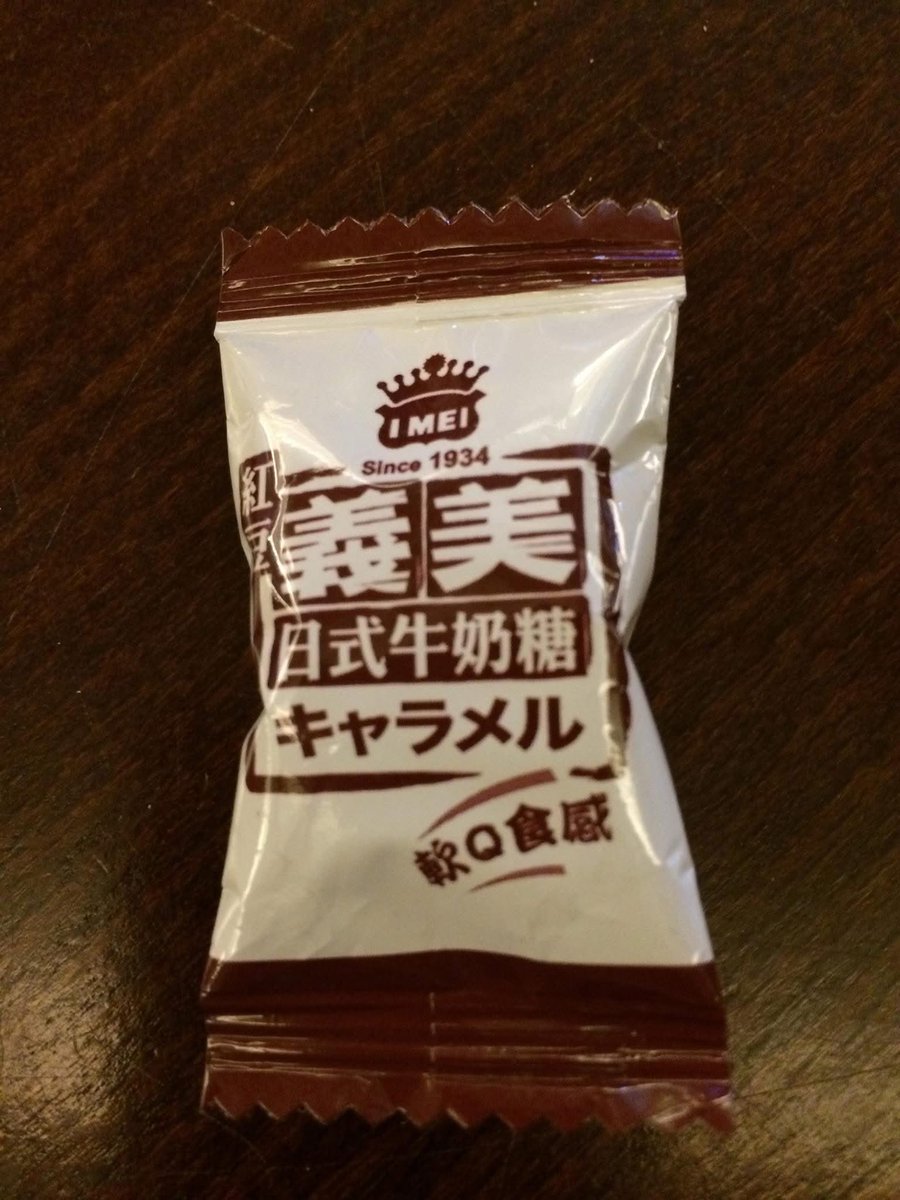 LumiPoupee ❄️ tweet media