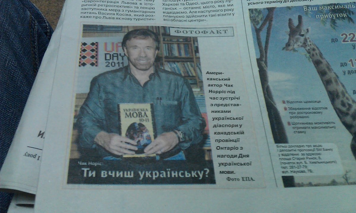 Petro Nek tweet media