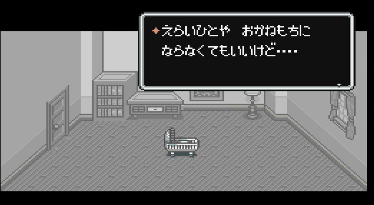 𝐊𝐞𝐞 tweet media