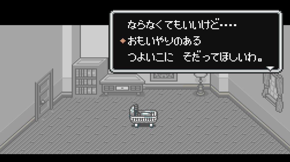 𝐊𝐞𝐞 tweet media