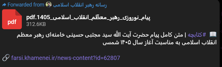 Faytuks Network tweet media