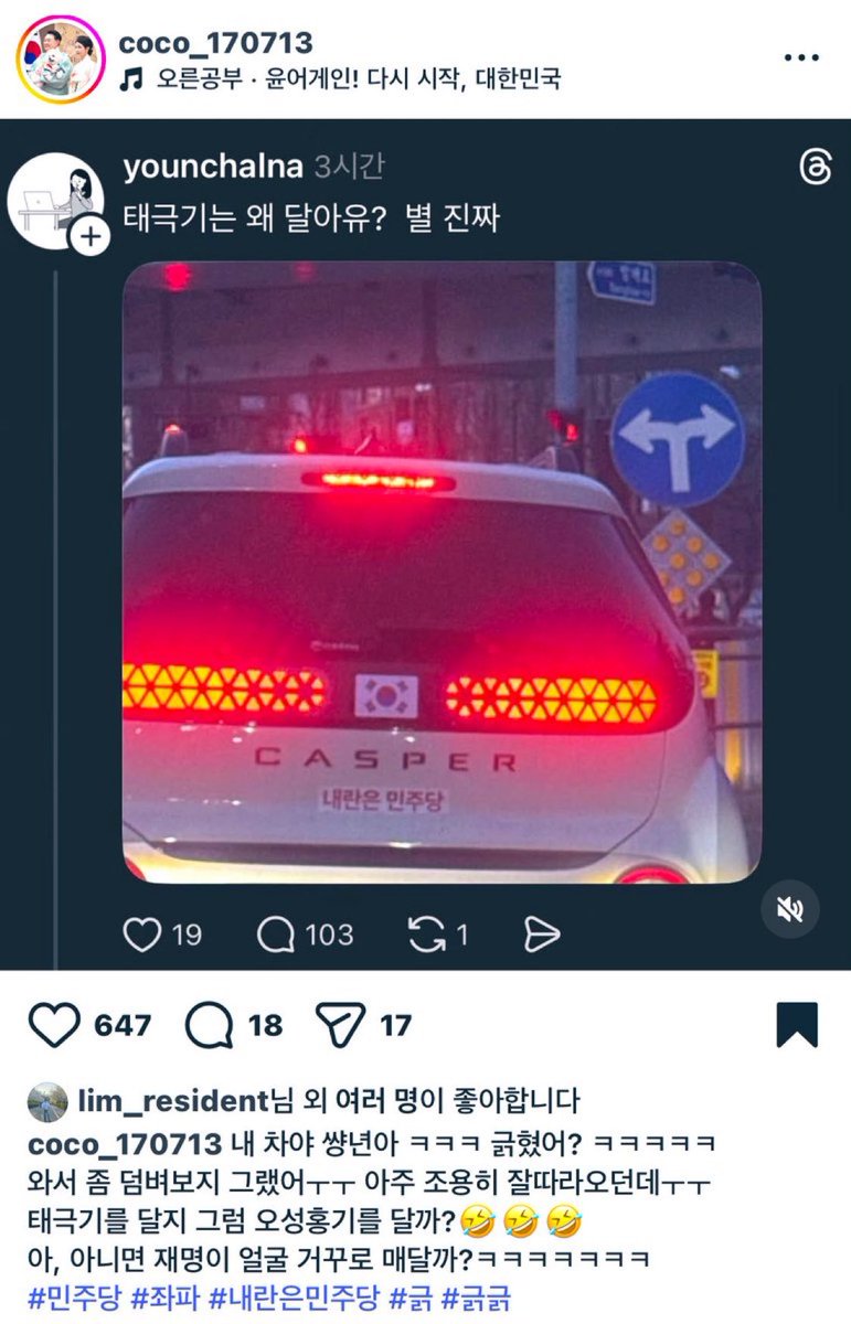 J.Monster ₿ tweet media