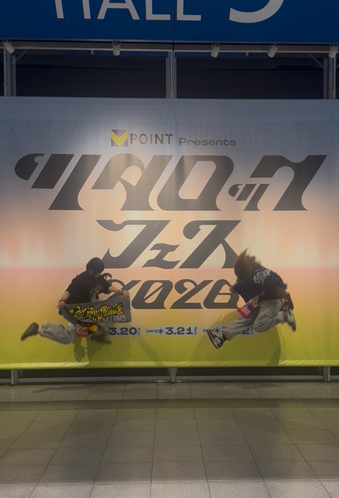 しおri tweet media