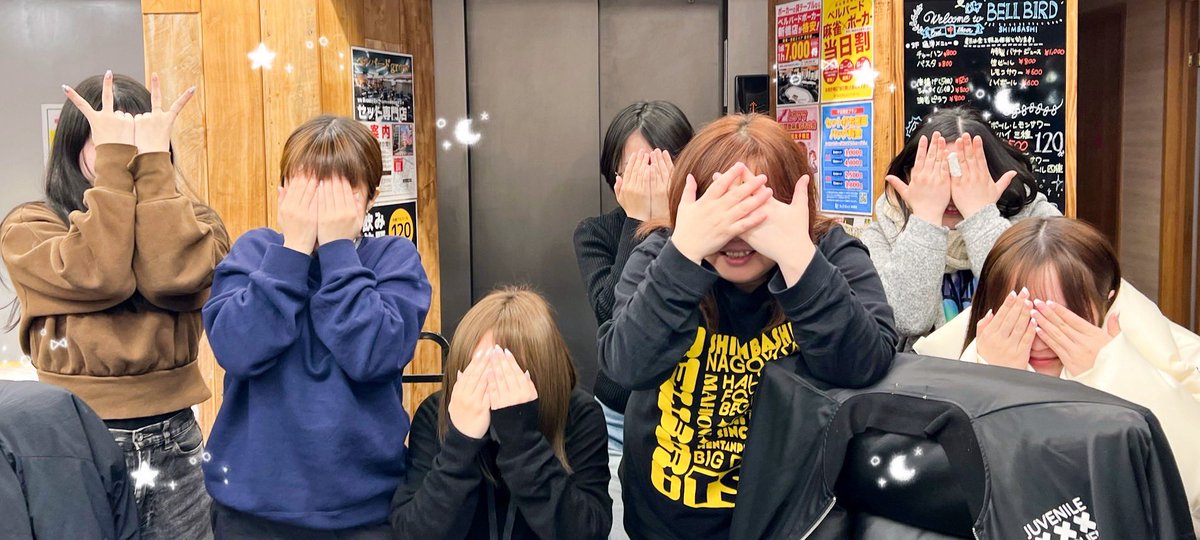 麻雀初心者の殿堂ベルバード新橋店| Bell Bird Mahjong tweet media